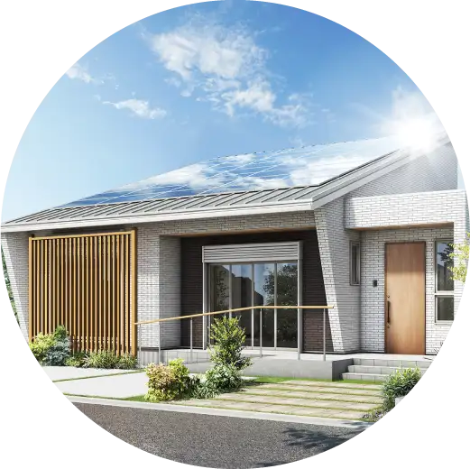 GX志向型住宅補助金[みらいエコ住宅2026事業]のイメージ