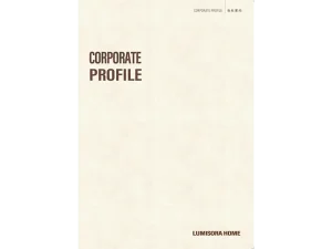 会社案内